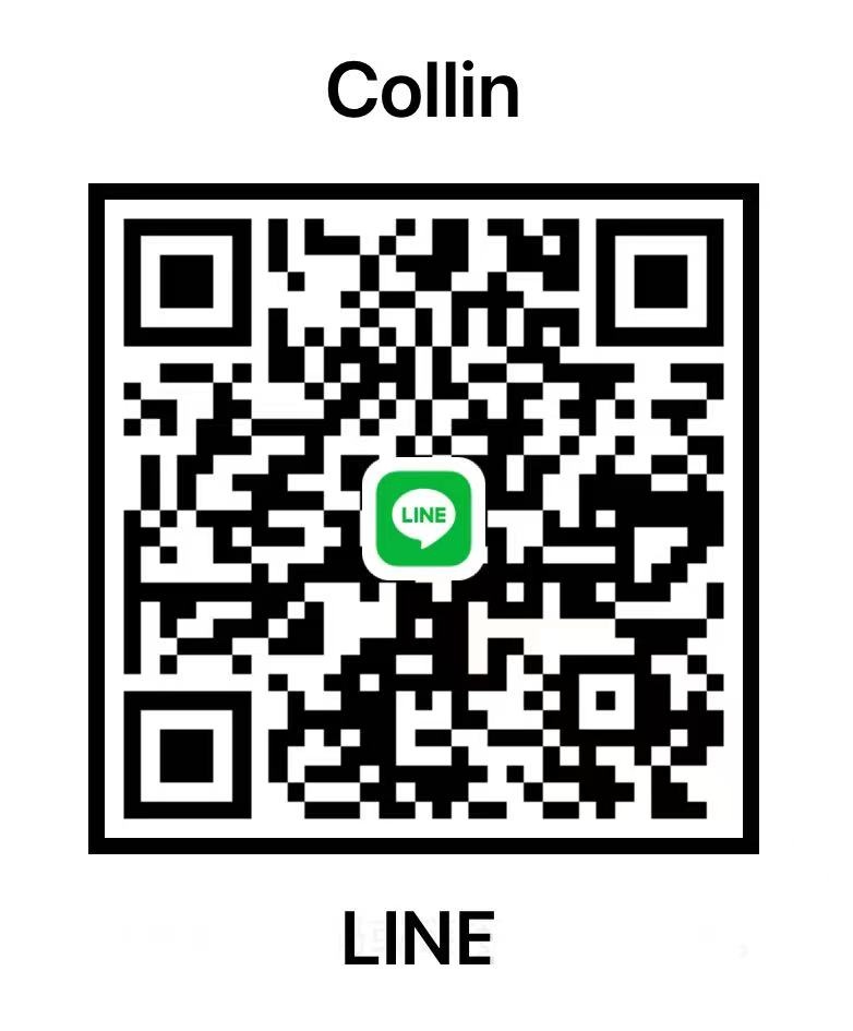 LINE